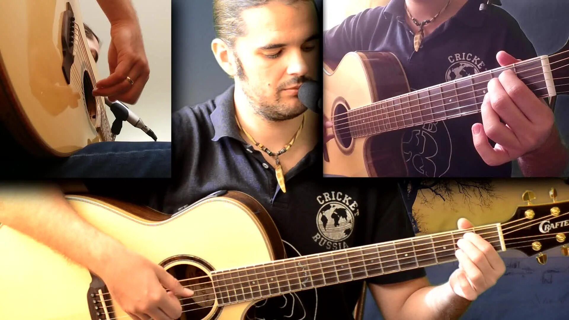 На гитаре crafter костяные осколки. Табулатура одинокий пастух на гитаре. Одинокий пастух на гитаре разбор. Одинокий пастух электрогитара. Одинокий пастух на гитаре разбор.