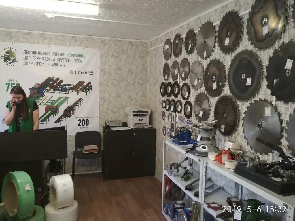 станок сзу с пилой. пилорам сервис. кичменгский городок улица озерная 1б. реостат на многопил акула. пилорам сервис.