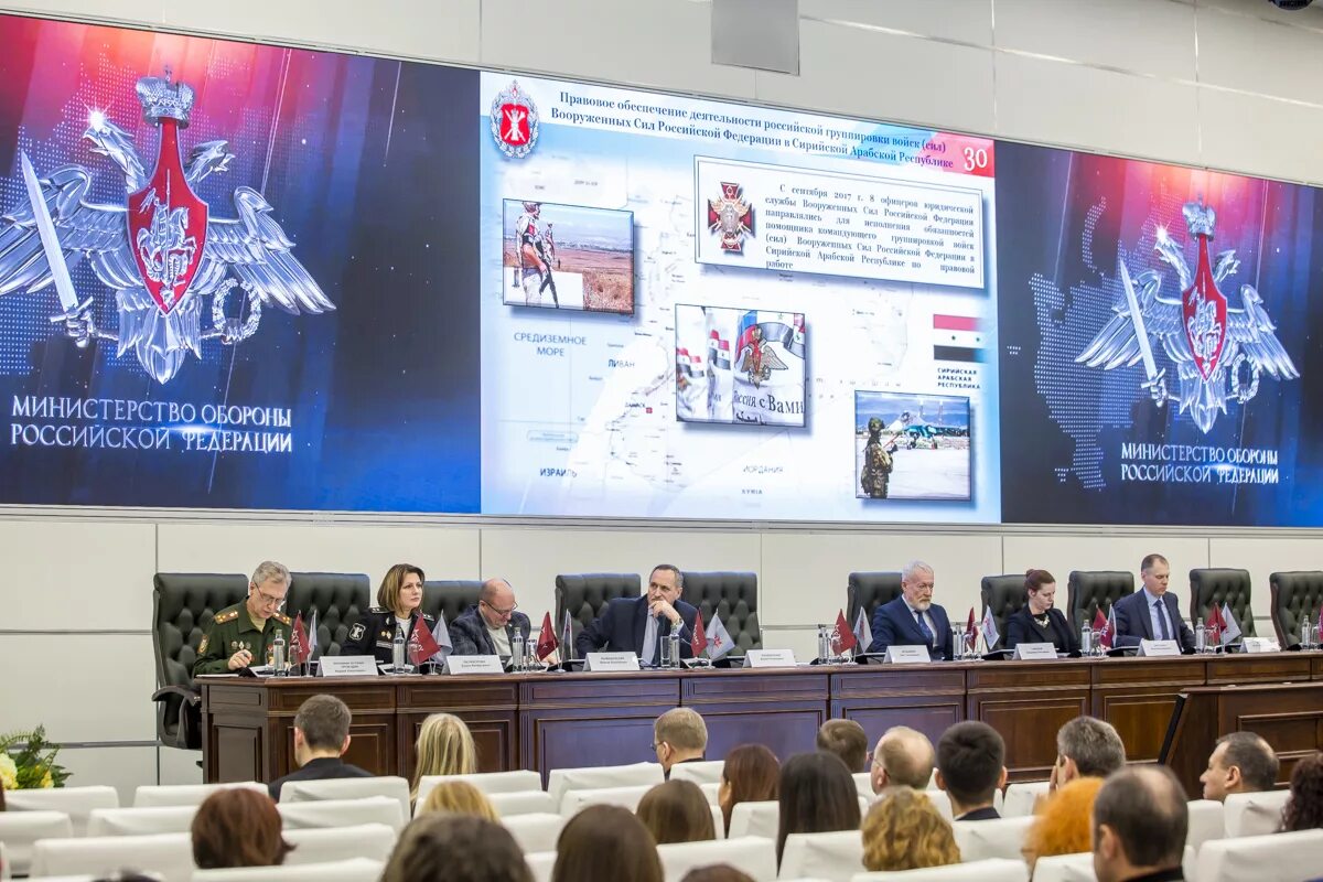 Димк минобороны. Департамент информации. Минобороны китая. Департамент информации и печати мид. Департамент информации и массовых коммуникаций эмблема.