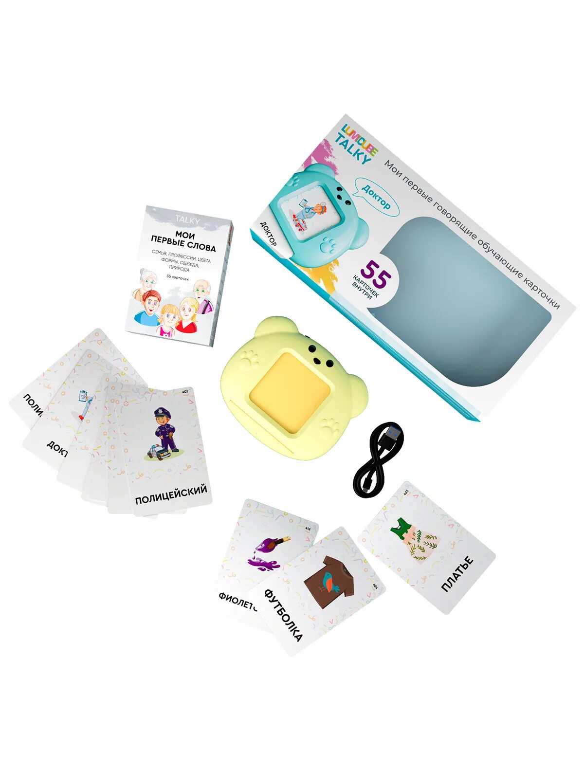Планшет lumicube. Lumicube talky. lumicube dk04 printy. talky lumicube отзывы.