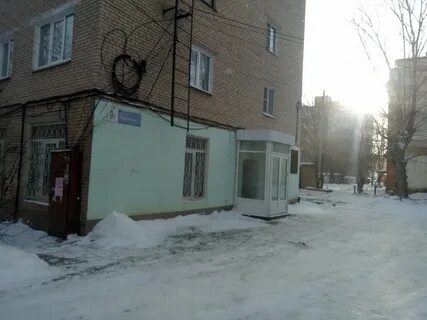 Карталинская новь