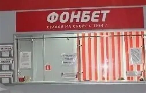 Бк центр