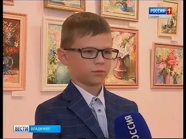 Юдин цветков