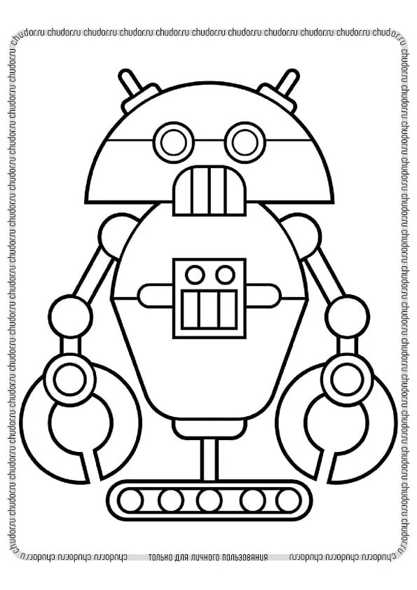 Раскраски. Роботы. Робот раскраска для детей. Умный робот раскраска. Раскраска по образцу робот.