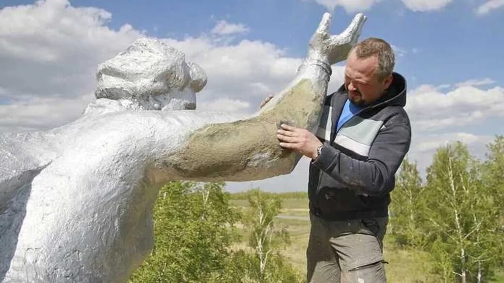 Прогноз в алтайском крае баево. Памятник терешковой в баево. памятник валентине терешковой в баево. баево алтайский край. памятник терешковой в баево алтайского.