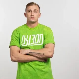 Вызови сашу