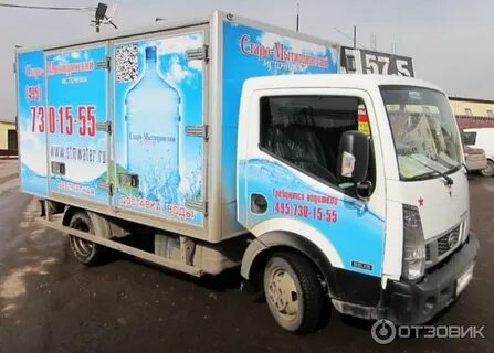 Мытищинская вода