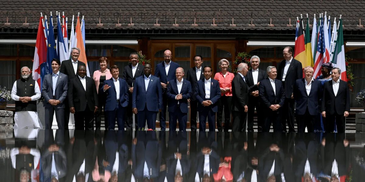 G 7 образован