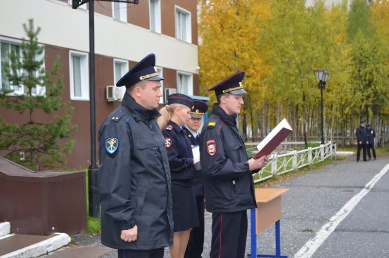 Омвд по г ноябрьску