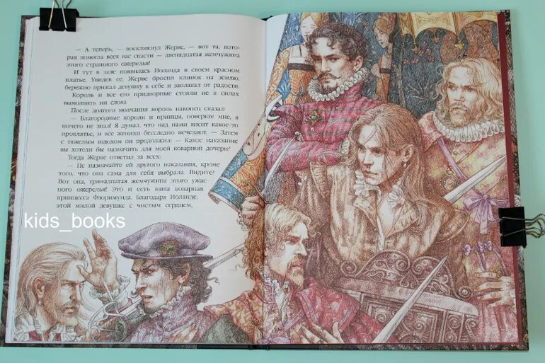 Жемчужное ожерелье лесков краткое содержание. Жемчужное ожерелье мари де морган. жемчужное ожерелье лесков. жемчужное ожерелье лесков книга. жемчужное ожерелье лесков иллюстрации.