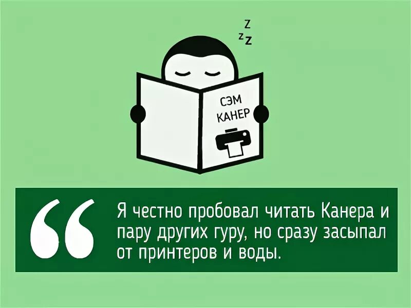 Савина тестирование дот ком. Тестирование ДОТ ком. Тестирование ДОТ ком книга. Савин книга по тестированию.