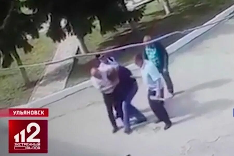 новости ульяновск драка. новости ульяновск драка. драка возле цума ульяновск. драка цыган в ульяновске массовая. драка ульяновск заволжье.