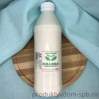 Двор молока