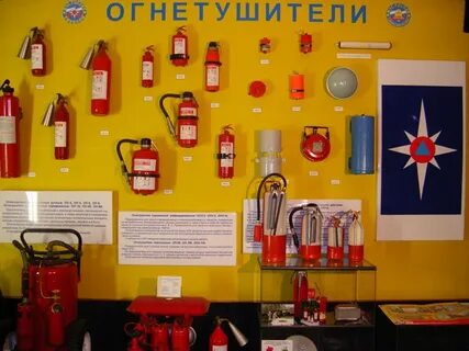 Выставка пожарно спасательной службы
