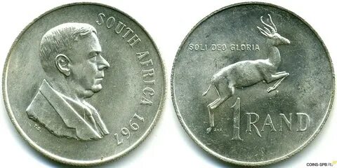 600 рандов