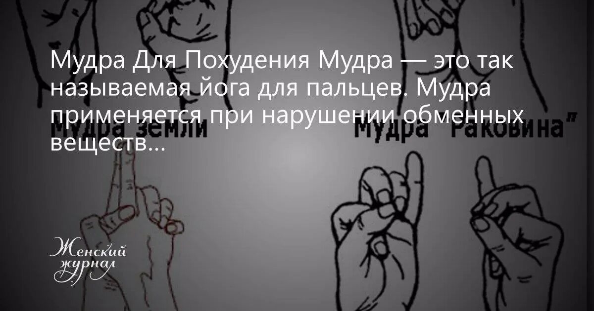 мудрая любящая женщина. добродетельная женщина. как говорила одна мудрая женщина. как быть мудрой женщиной. как быть мудрой женщиной.