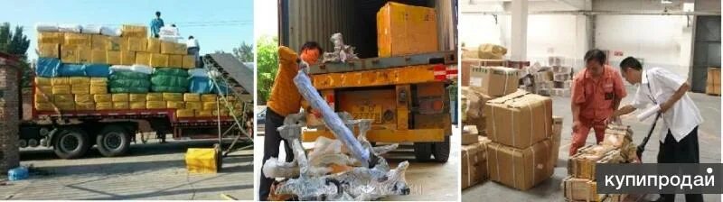 Российские продукты в китае. Склад aliexpress в китае. Рынок в китае. Привезти из китая товар оптом пошаговая инструкция. Привезти из китая товар оптом пошаговая инструкция.