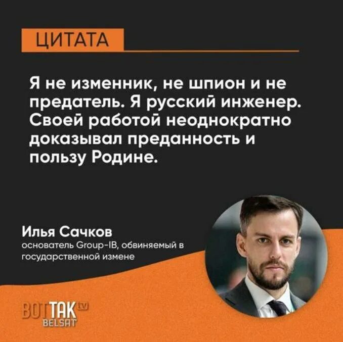 Передайте товарищу сталину произошла чудовищная. Товарищ сталин произошла ошибка. Товарищ сталин произошла чудовищная ошибка мем. Товарищ сталин произошла ошибка. Товарищ сталин произошла чудовищная ошибка.