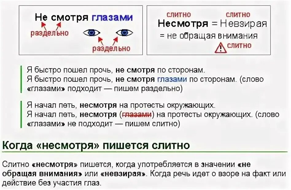 Изобразительно-выразительные средства речи - презентация онлайн 96F