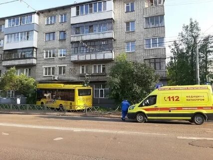 26 октября ярославль
