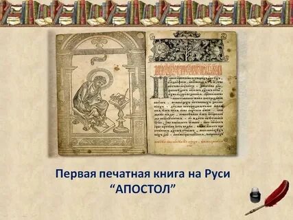 Они не люди книга первая