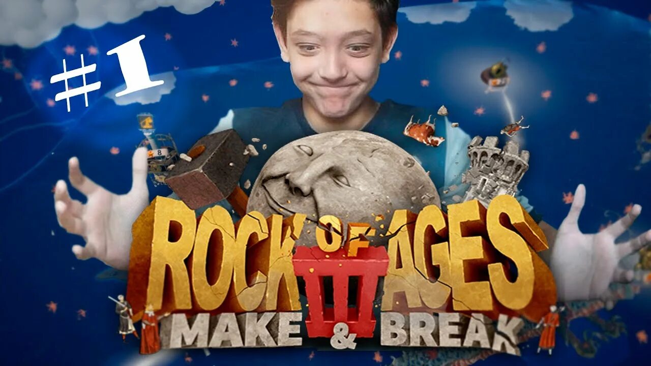 Rock of ages make break. Rock of ages 3 куплинов. rock of ages 3: make &amp; break. rock of ages 3 куплинов превью. канал мы играем.