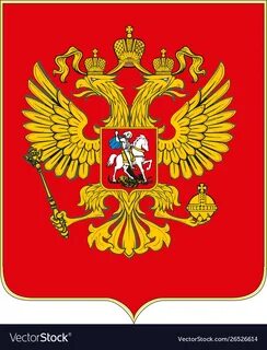 Герб флаг сайт