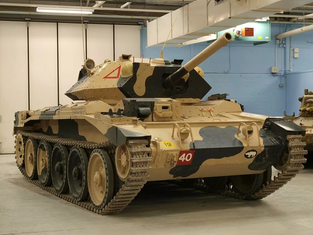 Mk vi
