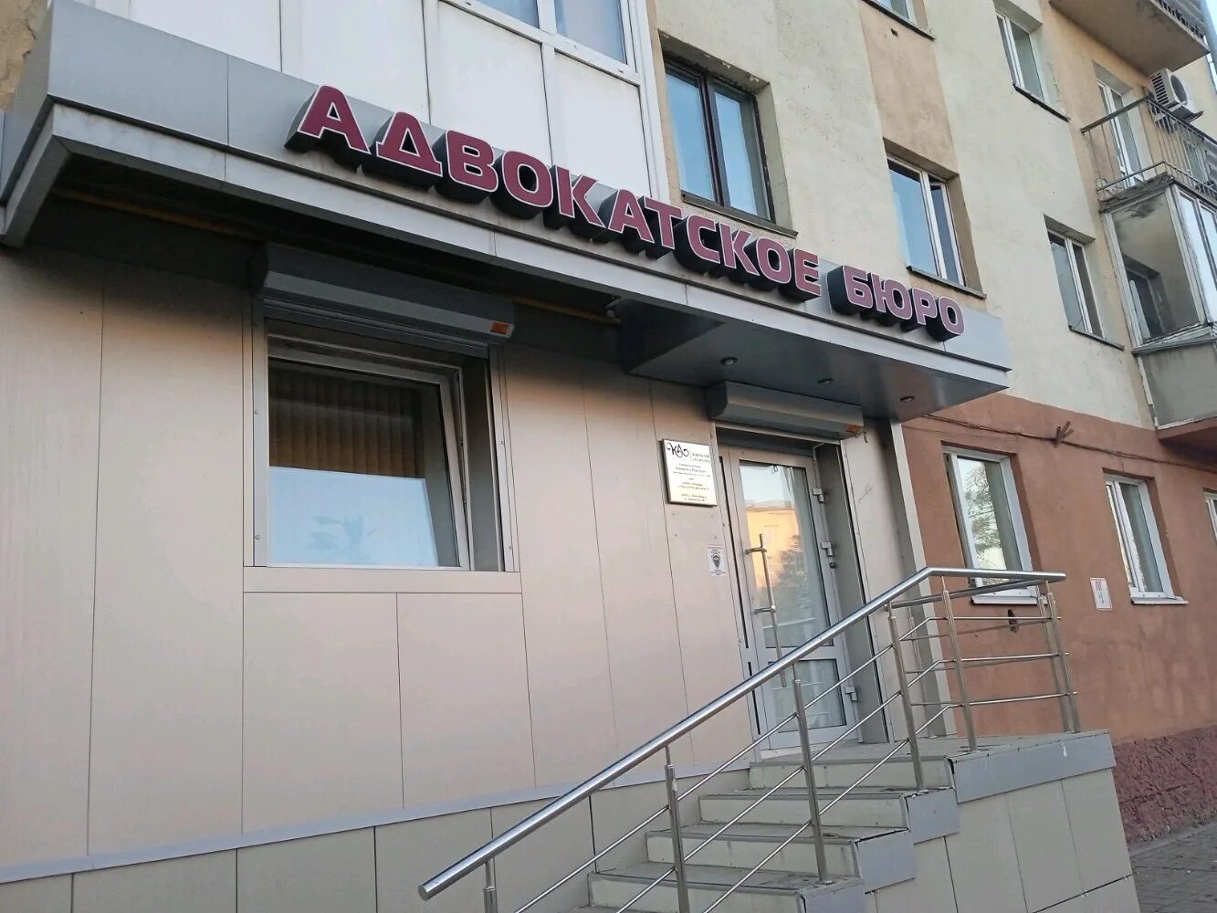 Островского переулок 23 / Островского переулок 23 - www.tomsk.ru09.ru