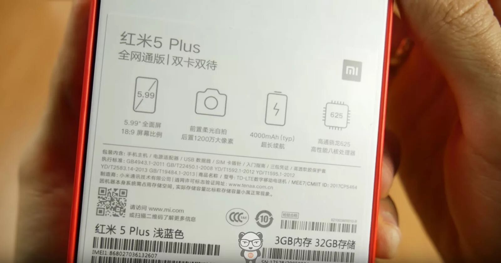 Note 13 pro plus глобальная версия. Redmi Note 8 Pro IMEI. IMEI ред ми 9. Коробка от телефона Xiaomi. Модель телефона Redmi 5.