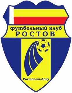 Ростов тг