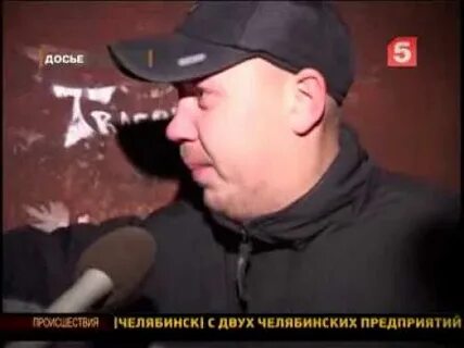 Леха свотин