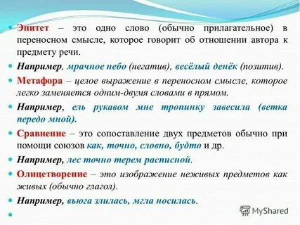 Смотреть қысқа порно бар саусақпен күйеуімнің жопа онлайн