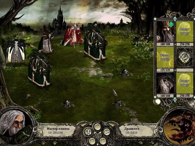 стратегия disciples 2. игра дисциплес 2. Disciples 2 gold. Disciples 2 бой. Disciples 2 возвращение мертвых карта.