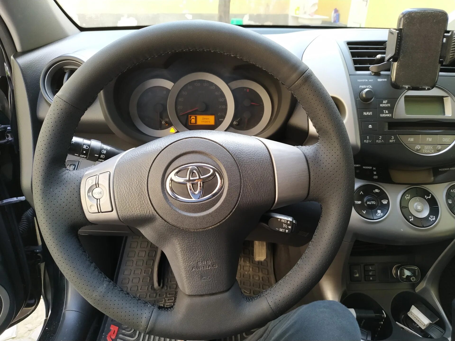 Как снять руль рав4 Toyota RAV4 перетяжка руля AvtoStyle на DRIVE2