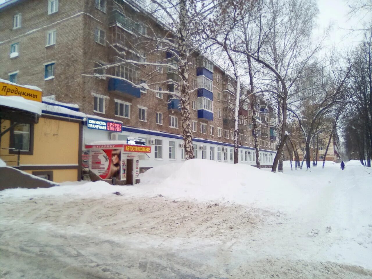 ул дружбы 39. ул дружбы 39. ул дружбы 39. ул дружбы 39. парковая 2 советск.