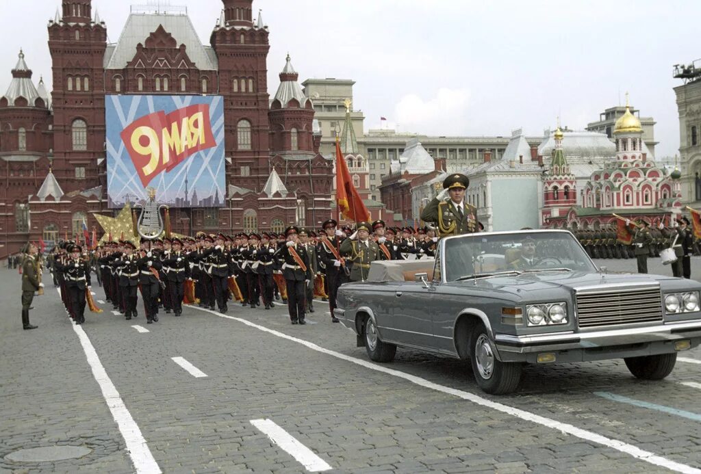 5 май 1990. Парад на красной площади 1990. Парад Победы 1990 года на красной площади в Москве. Парад Победы красная площадь 1990. Парад 9 мая 1990 года на красной площади.