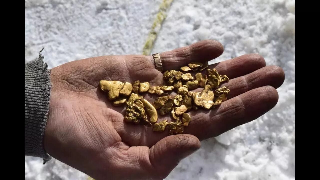 Золото усть каменогорск. Золото усть каменогорск. Золото усть каменогорск. Золото усть каменогорск. Золотой украшения 585.