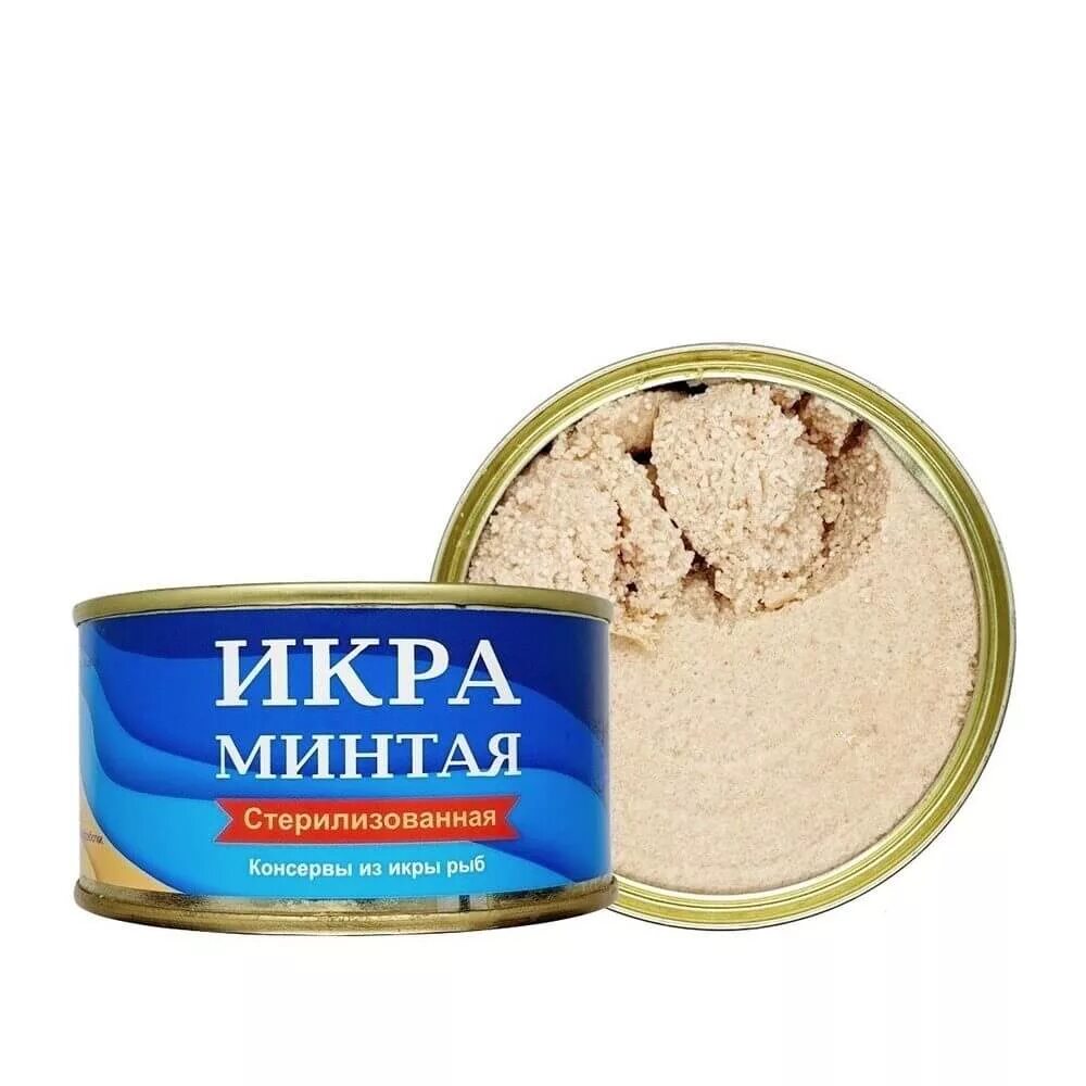 Икра трески стерилизованная. Икра трески стерилизованная. Стерилизованная икра. Икра трески стерилизованная фиш хаус. Икра трески консервы.
