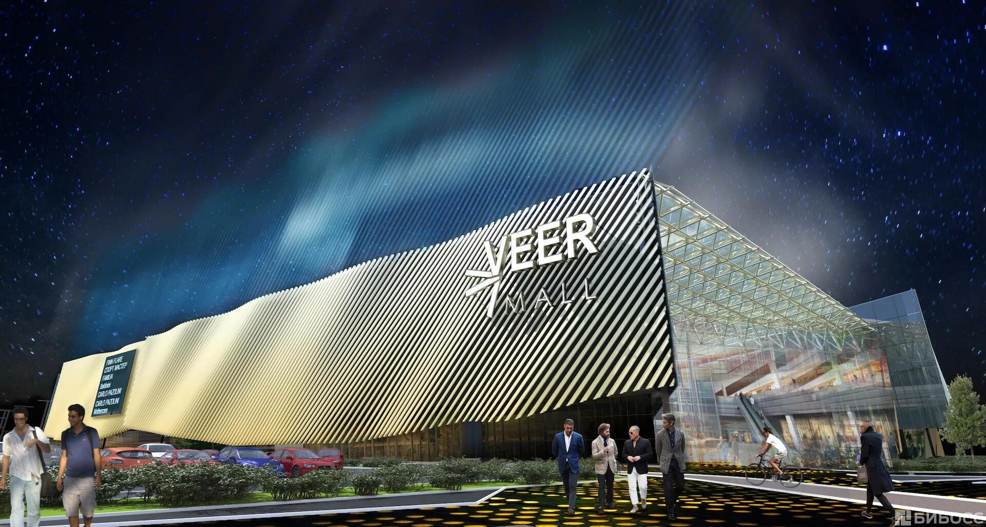 Олимпийский салют олимпийских игр. Фонтан в дербенте парк низами. Bluewaters дубай колесо обозрения. Торговый центр на космонавтов екатеринбург. Парк низами гянджеви в дербенте.