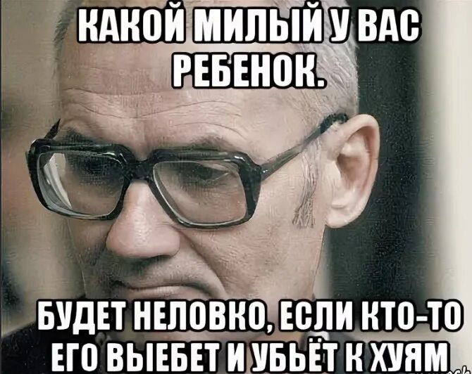 Собчак выложила интервью с маньяком. Смотреть мемстами жутковато. 2021 Лепрозори