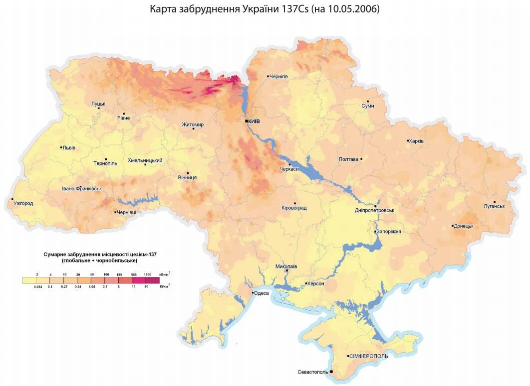 Радиоактивная карта. Карта радиационного загрязнения Украины. Карта Украины радиационного загрязнения Чернобыльской зоны. Зона заражения Чернобыльской АЭС. Уровень радиации на Украине карта.