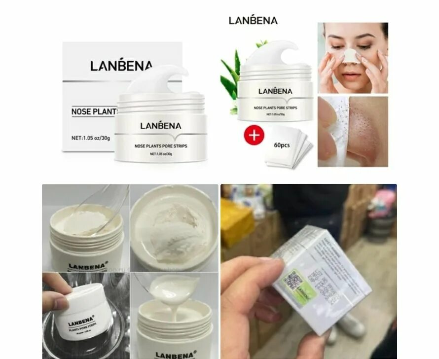 Lanbena plant pore. Маска LANBENA. LANBENA от черных точек nose. LANBENA сыворотка от черных точек. LANBENA маска от черных точек LANBENA очищающая от акне.