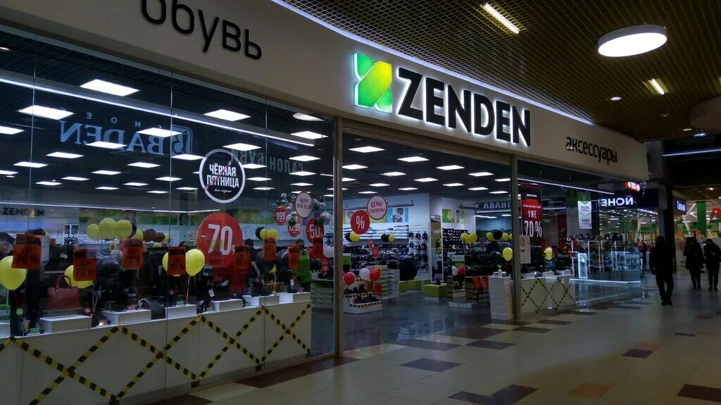 Zenden обувь. Zenden, саратов, площадь орджоникидзе. Магазин зенден в перми семь пятниц. Магазин зенден в перми семь пятниц. Zenden саратов.