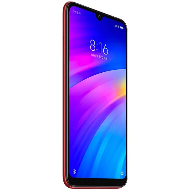 Xiaomi redmi 7 64gb. Смартфон Xiaomi Redmi 7 3/64gb. Смартфон Xiaomi Redmi 7 4/64gb. Смартфон Xiaomi Redmi 7 64gb. Xiaomi Redmi 7 3/32gb Black.