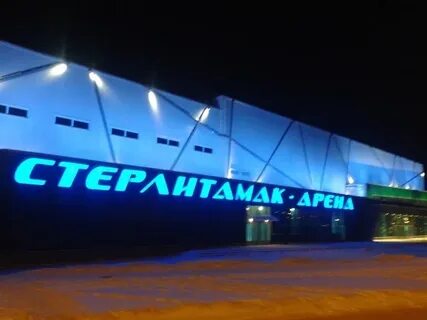 Авангард стерлитамак вакансии