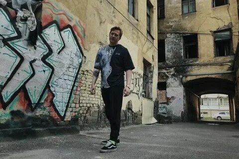 Мерч кашина