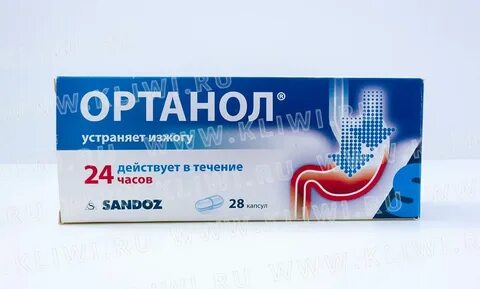 Ортанол