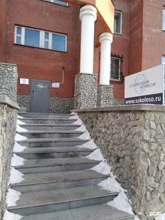 Созвездие колеса в екатеринбурге