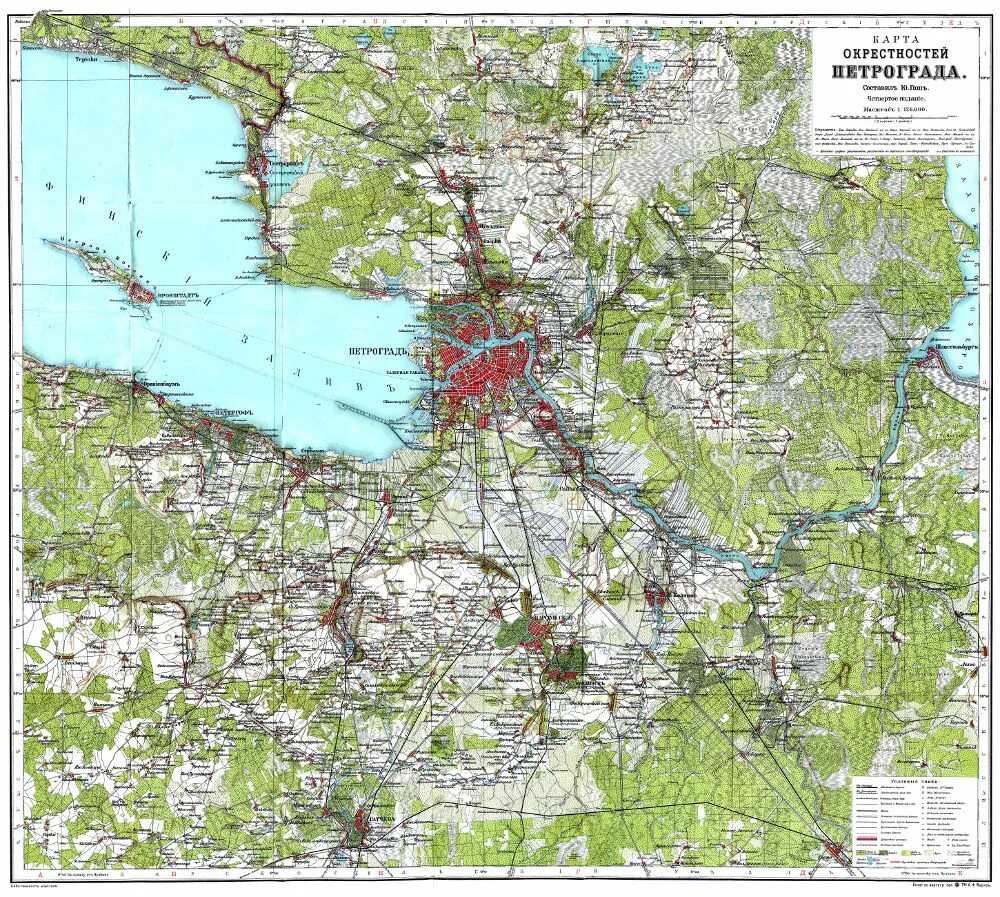 Зенгино на карте кировской области. Карта пригорода. Карта питера и окрестностей. Карта пригородов санкт-петербурга. Карта дорог санкт-петербурга.
